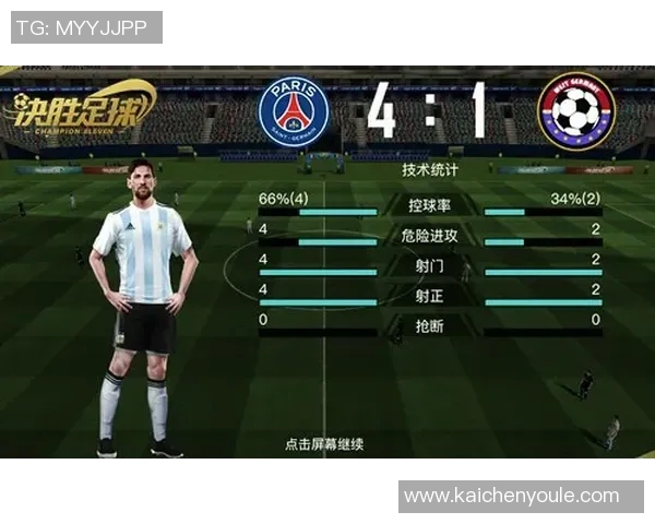 足球明星积木拼装指南详解让你轻松打造心仪的球星模型