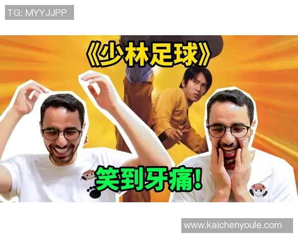 足球明星访谈趣事大揭秘搞笑字幕让你捧腹大笑的精彩瞬间